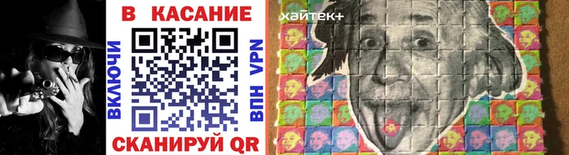Наркошоп Переславль-Залесский Псилоцибиновые грибы Вейп ТГК Гашиш Кокаин Бошки Шишки A PVP