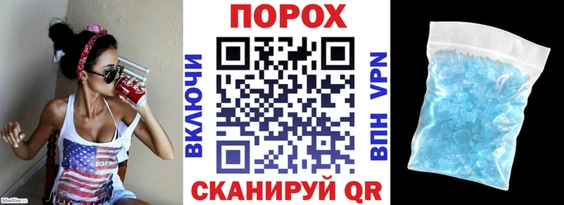 даркнет сайт  Переславль-Залесский  Amphetamine 97% 