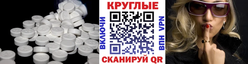 мориарти какой сайт  Переславль-Залесский  Экстази 280мг  что такое наркотик 