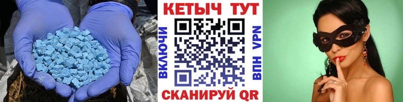 где найти   omg   Кетамин VHQ  Переславль-Залесский 