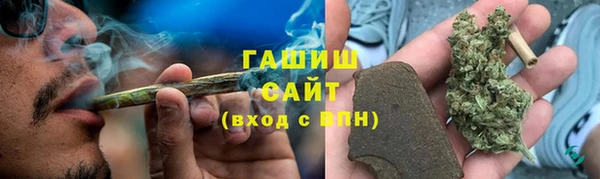 бутик Алексин