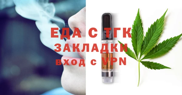 дживик Абдулино