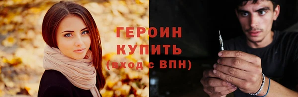 дживик Абдулино
