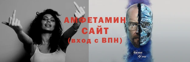COCAINE Алзамай