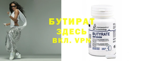 дживик Абдулино