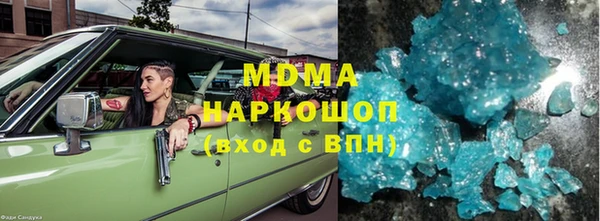 СК Алексеевка