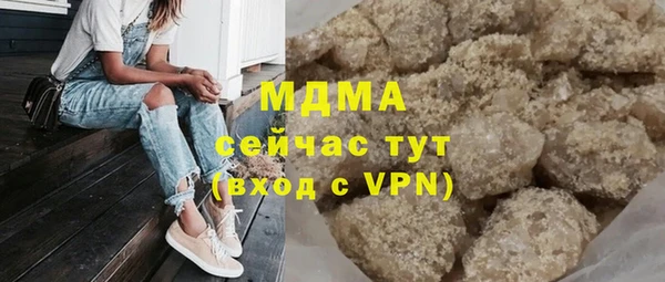 COCAINE Алзамай