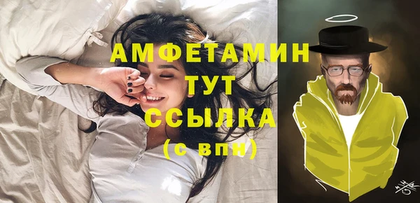СК Абинск