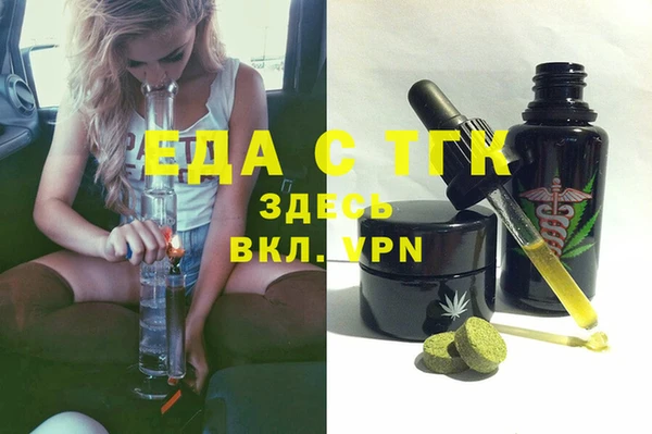 дмт Пересвет