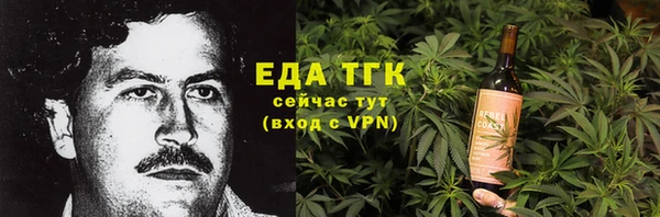 СК Абинск