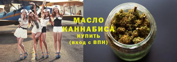 героин Абаза