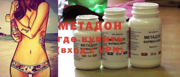 дживик Абдулино