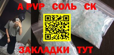 мяу мяу мука Ярославль