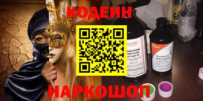 мяу мяу мука Ярославль