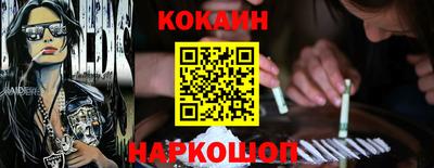 мяу мяу мука Ярославль