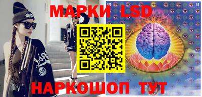мяу мяу мука Ярославль
