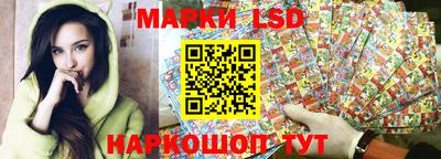 кокаин VHQ Ярцево