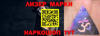 кокаин VHQ Ярцево