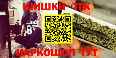 кокаин VHQ Ярцево