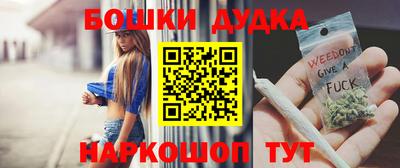 кокаин перу Янаул