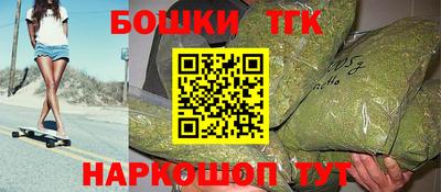 кокаин VHQ Ярцево