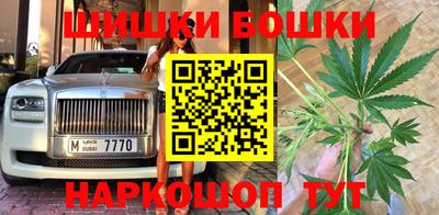 мяу мяу мука Ярославль