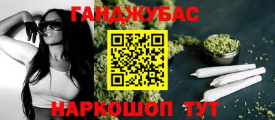 мяу мяу мука Ярославль