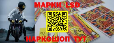 кокаин перу Янаул