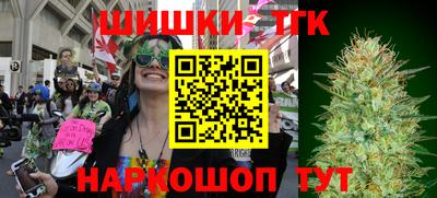 кокаин перу Янаул