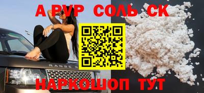 мяу мяу мука Ярославль