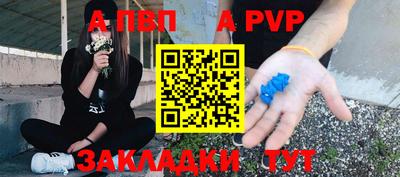 мяу мяу мука Ярославль