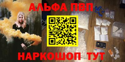 мяу мяу мука Ярославль
