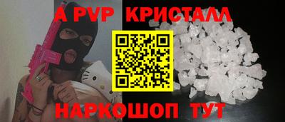 кокаин VHQ Ярцево