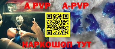 кокаин VHQ Ярцево
