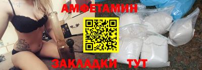 кокаин перу Янаул