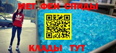 мяу мяу мука Ярославль