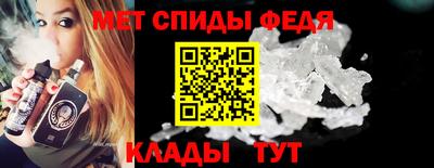 кокаин перу Янаул