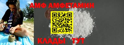 кокаин VHQ Ярцево