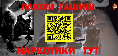 мяу мяу мука Ярославль