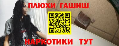 мяу мяу мука Ярославль