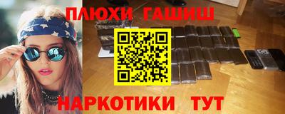 мяу мяу мука Ярославль