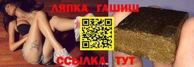 кокаин VHQ Ярцево