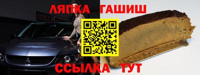 кокаин перу Янаул
