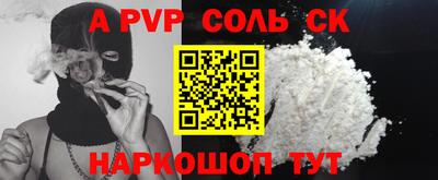 мяу мяу мука Ярославль