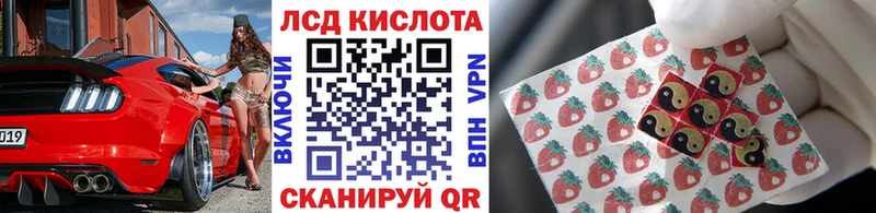 где купить наркотик Переславль-Залесский Марки NBOMe 1,5мг
