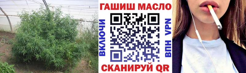 ТГК вейп  Переславль-Залесский 