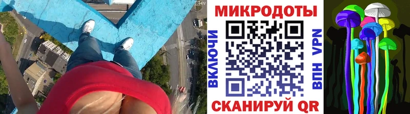 наркошоп  Переславль-Залесский  Псилоцибиновые грибы ЛСД 